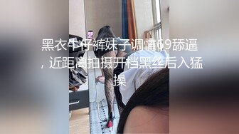 年轻有活力的肉体 让人流连忘返