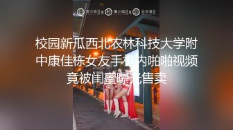 [2DF2] 村长出击路边按摩店700块弄了个过生日的颜值不错的25岁小少妇下面毛多性感 [BT种子]