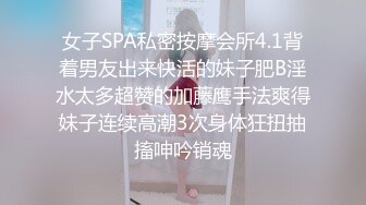  火爆推荐多人开炮七彩女神18岁梦涵04.29老板们纷纷请求他出战大秀 激情群P大战再现