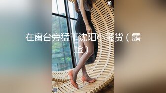 天美抖阴旅行射 DYTM012 第十二站 景區勾引路人做愛