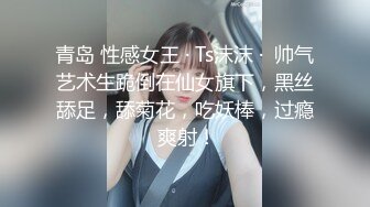 梦中的婚礼