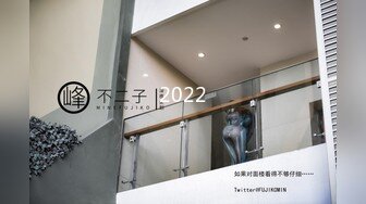 [无码破解]CJOD-277 中出しOK絶品美女にしっとり痴女られる囁き回春エステ 成美このは