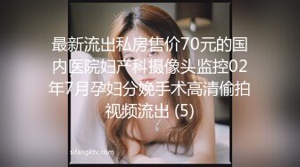 -新人美女和炮友操逼大秀 浴室洗澡 抓起大屌吸吮 翘起蜜桃美臀 扶着洗手台后入