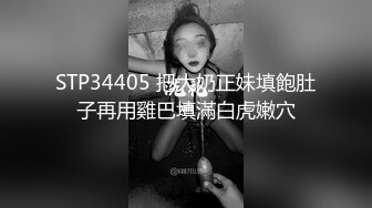 新来的小女人全程露脸在镜头前让狼友调教，大奶子好诱人，无毛白虎逼性感粉,嫩，道具自慰呻吟，淫声荡语不断