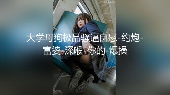 STP26780 【国产AV首发星耀】精东影业约啪专版新作JDYP19《冒牌约啪女友》服务到位随便操 还可内射哟