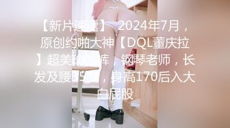 【在线】微博发条少女YoKi – 户外百合(31P+5V)