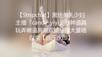 露脸才是王道！推特OnlyFans万人追随超爆人间胸器G奶名优【樱花悠】私拍~挑逗乳交啪啪极致女神