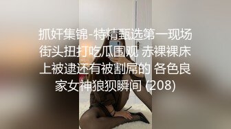 小宝寻花深夜带你找外围妹子