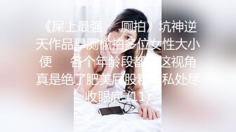 值播APP各大平台随便看，看孕妇如何疯狂