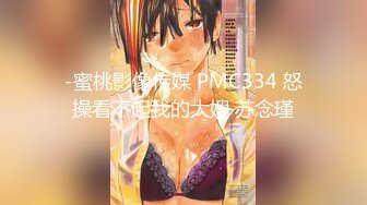 STP25971 七彩主播??牡丹花??：极品紫发女神，大尺寸度来了，粉嫩的很啊，超多露逼高清镜头，切勿错过！！