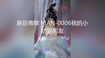 《极品CP魔手外购》美女如云商场全景逼脸同框偸拍数位都市气质小姐姐方便，惊现一线天粉嫩美鲍