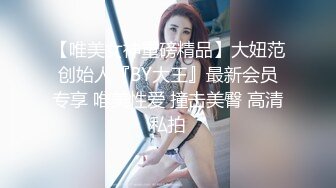 半老徐娘大波浪老熟女 撩人媚眼如丝表情自慰 大家顶得住吗 恨不得把她按在胯下抽插抽插！