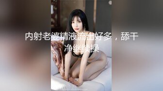 [2DF2] 黑客破解家庭网络摄像头偷拍连衣裙少妇给洗澡出来的老公吹箫热身[BT种子]