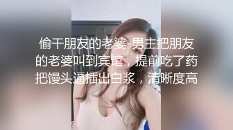 绿帽白嫖约草良家妹子 笑起来甜美黑裙嫩妹 脱下裤子让妹子口