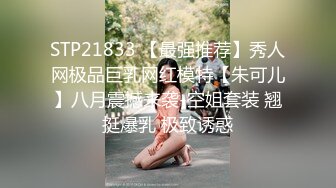 超絕天然蜜桃美乳模特「奶妹」全量推特資源 被金主爸爸包養淪落性奴邊啪邊被抽奶子