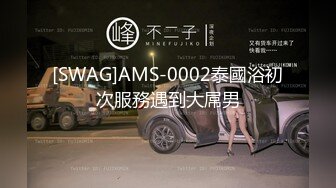 新流安防酒店偷拍年前约炮富婆好好把她弄爽了争取过个肥年无套内射把她逼里注满精液