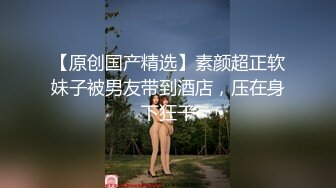 最新11月无水印福利，顶级绿帽癖情侣【mickeemo】私拍⑥，3P6P集体大乱交，性爱比赛视觉盛宴 (1)