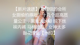 【极品女神推荐】推特网红尤物欲子姐姐【小蔡头喵喵】五月定制流出《青色旗袍》高潮乳颤 (2)