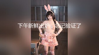 【新片速遞】精品老熟女，全身黑丝网袜，超级巨乳大奶，酒店约年轻炮友来一发，不过瘾再道具自慰[1.06G/MP4/01:34:45]