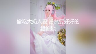 “打我奶子”高顏值網紅臉大波混血美女樓道內露出自摸挑逗與大屌男打奶炮飢渴淫叫聲就能擼一發對白淫蕩