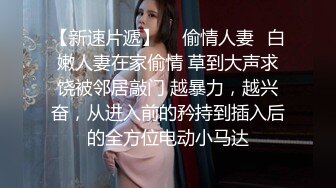 河南濮阳大一学生妹