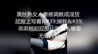 《极品御姐✿究极泄密》露脸才是王道！高颜气质网红女神【禧阿妹】私拍，表里不一极度反差，情趣紫薇3P肛交被炮友各种干