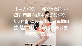 【新片速遞】 两个伪娘 吃妈妈的大鸡吧 好吃吗 妈妈好舒服 直男小哥被两个小男娘伺候 边操边撸射了 喂食自己热乎乎的精液 