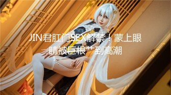 【新片速遞】 ✨【长期订阅更新】人气反差ASMR女网黄「deerlong」OF性爱私拍 少女炮击自慰爽到咬手指眼泪鼻涕一起流