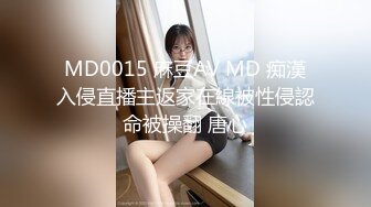  借用你的嘴一用美女 拿嘴当逼操 特别是美女特爽 又插又吸很快就缴枪 内射吃精