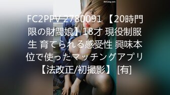 【新片速遞】  2024年最新，【熟女人妻】大奶肥臀良家，【桃桃】，性爱啪啪，口交手炮观音坐莲2，风骚淫荡[1.77G/MP4/01:38:27]