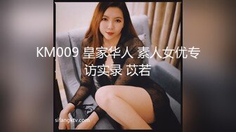 HongKongDoll 甜美游戏陪玩四部曲021