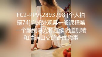 对白有情趣的纹身大哥和E奶美少妇宾馆约炮听说美女借了20万开玩笑说给他生个娃就帮她还债1