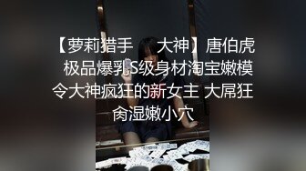 【新片速遞】  色魔摄影师忽悠兼职的美女模特❤️想玩玩B“加钱”想操的话还得考虑考虑