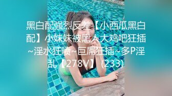 抖音20万粉美女主播【小刘同学zzz】疑似被探花李神约战过甜甜似初恋+抖音视频