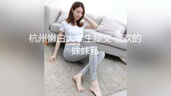 【AI换脸视频】杨颖[Angelababy] 第一视角全套服务