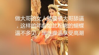   酒店和韵味十足的美少妇熟女，被金链子大叔推到操逼，舔穴，无套啪啪