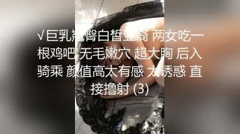 颜值还不错的气质少妇终于约酒店,刚操就喷水了,偷偷拿掉套子干