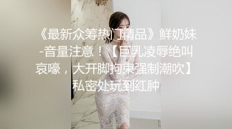 性感小美妖Ts阿桑：舔妈妈的蛋蛋，好舒服呀，爽吗，真的爽吗。小奶狗舔肛门，爱呀，精彩喷射精液！