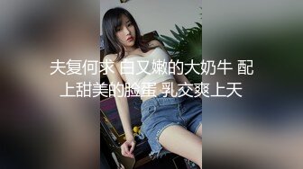 偷拍女厕