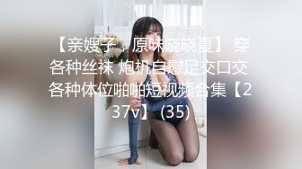 星空傳媒 XKYP008 女室友的秘密 中條愛莉 無套內射清冷禦姐 高潮連連盡情享受性愛 進口逼爽