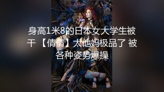 隔窗拍居家学生装美眉寂寞难耐手伸内裤里自慰浪叫不够过瘾脱了一手揉奶一手抠B呻吟声超刺激高潮过后累瘫了