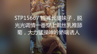 顶级炸裂高能预警！比女人还女人高颜值纹身极品T娘【李鑫柔】私拍，能攻能守能足能口技术一流直男最爱 (1)