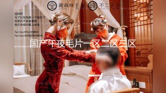 【最新封神❤️母子乱L】海角社区乱L女神教师母亲萍姐极品新作❤️教师母亲辅导儿子反被操 儿子二连发母亲上下嘴都被操肿