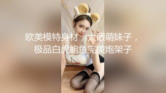 午睡起来后入女朋友