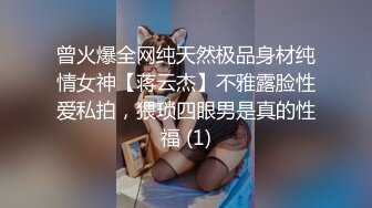 丰满肉欲大奶轻熟阿姨,头发盘起来秀身材,奶子自然下垂,天然的大奶最好看