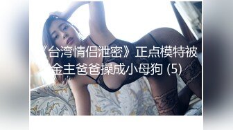 菜市场老式公厕偷拍长的还不错的少妇