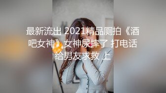 宏翔男神线下福利,推荐给粉丝进行口交spa,憨厚帅气的样子爱了