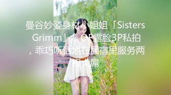 STP30565 妖艳红唇网红美女！近期下海小秀一波！掏出奶子柔软，脱下内裤掰穴，水嫩多汁粉嫩，圆润大肥臀