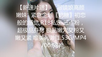 [2DF2]街头采访勾搭约操漂亮小姐姐 抵死缠绵 白嫩肉体 勾魂黑丝 [BT种子]