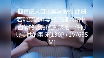 【高价购得】某站最新流出作品_富二代带着性感漂亮女友KTV包厢玩嗨后趁着酒劲玩群P游戏